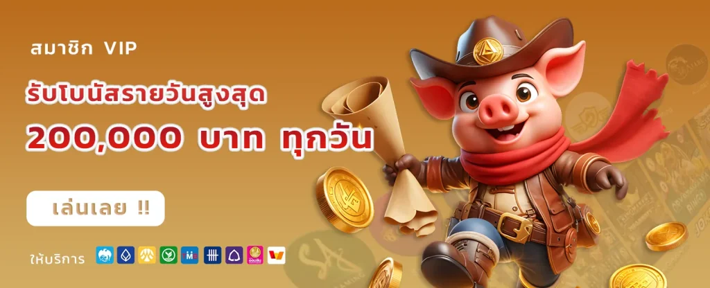 msport168
