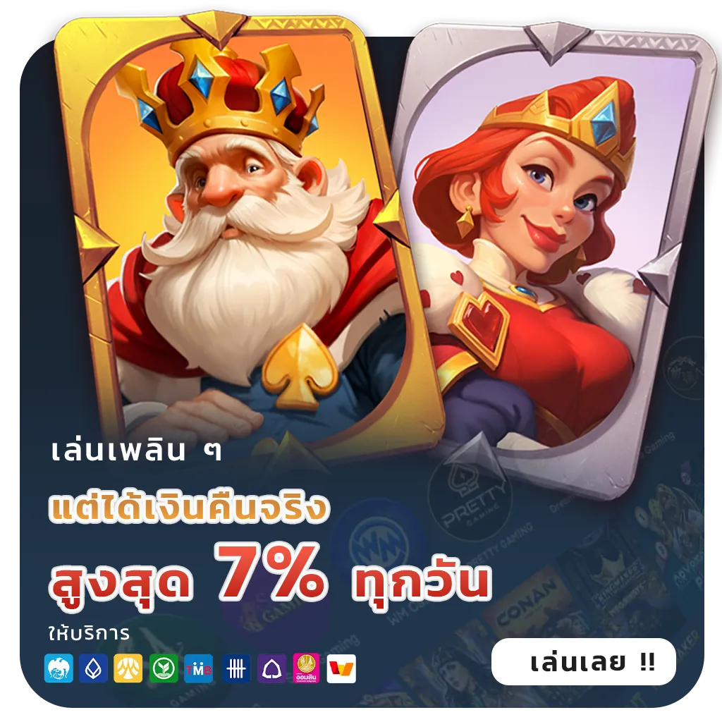nova 168